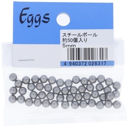 スチールボール 5MM 入数50入 75-405