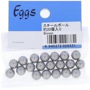 75-408 [スチールボール 8MM 入数20入]