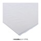 Eアルミ板 0.5X400X600 入数1入 75-514