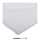 Eアルミ板 0.7X400X600 入数1入 75-515