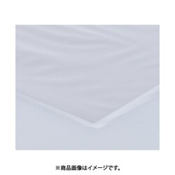 カラーアルミ板白 0.3X400X600 入数1入 75-530