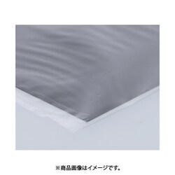 カラーアルミ板黒 0.3X400X600 入数1入 75-531