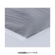 カラーアルミ板黒 0.5X400X600 入数1入 75-533