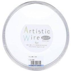 アルミワイヤー生地1.2x10M 入数1入 77-546
