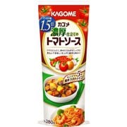 濃厚仕立てのトマトソース 280g