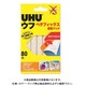 接着パッド ペタフィックス 80パッド 9U 34975