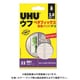 接着パッド ペタフィックス・デコ 32パッド 9U 34980