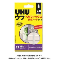 ヨドバシ Com Uhu ウフ 接着パッド ペタフィックス デコ 32パッド 9u 通販 全品無料配達