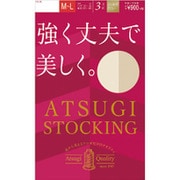 強く丈夫で美しく。 ストッキング 3足組 L-LL 323 シアーベージュ FP9033P-LLL-323