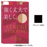 強く丈夫で美しく。 ストッキング 3足組 L-LL 480 ブラック FP9033P-LLL-480