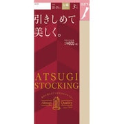 引きしめて美しく。 ひざ下丈 ストッキング 3足組 22~25cm 323 シアーベージュ FS60023P-2225-323