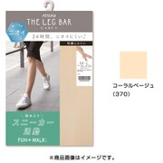 THE LEG BAR CARE+ デオドラント ストッキング 1足 M-L 370 コーラルベージュ FP5051-ML-370