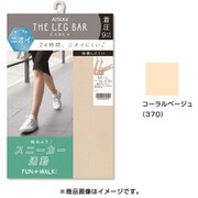 THE LEG BAR CARE+ デオドラント 着圧 ストッキング 1足 M-L 370 コーラルベージュ FP6024-ML-370
