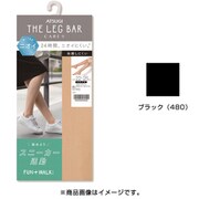 THE LEG BAR CARE+ デオドラント ひざ下丈 ストッキング 1足 22～25cm 480 ブラック FS3591-2225-480
