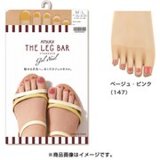 THE LEG BAR STANDARD ジェルネイル ワンカラーネイル風 5本指 ストッキング 1足 M-L 147 ベージュ・ピンク FP15900-ML-147