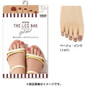 THE LEG BAR STANDARD ジェルネイル ラメネイル風 5本指 ストッキング 1足 M-L 147 ベージュ・ピンク FP16900-ML-147