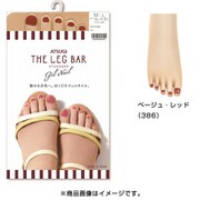 THE LEG BAR STANDARD ジェルネイル ラメネイル風 5本指 ストッキング 1足 M-L 386 ベージュ・レッド FP16900-ML-386