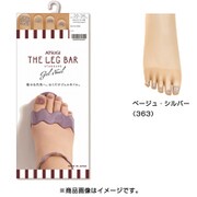 THE LEG BAR STANDARD ジェルネイル ホロラメネイル風 5本指 ひざ下丈 ストッキング 1足 22～25cm 363 ベージュ・シルバー FS13900-2225-363