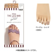 THE LEG BAR STANDARD ジェルネイル ホロラメネイル風 5本指 ひざ下丈 ストッキング 1足 22～25cm 386 ベージュ・レッド FS13900-2225-386