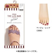 THE LEG BAR STANDARD ジェルネイル ブロックネイル風 5本指 ひざ下丈 ストッキング 1足 22～25cm 386 ベージュ・レッド FS15001-2225-386