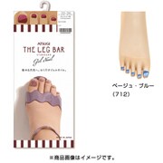 THE LEG BAR STANDARD ジェルネイル ブロックネイル風 5本指 ひざ下丈 ストッキング 1足 22～25cm 712 ベージュ・ブルー FS15001-2225-712