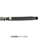 OMH メタルホース グレー 1/2×300 都市ガス