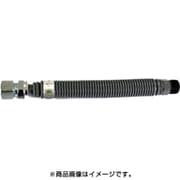OMH メタルホース グレー 1/2×600 都市ガス