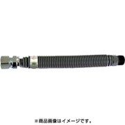 OMH メタルホース グレー 3/4×250 都市ガス