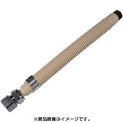 NI-OMH メタルホース アイボリー 1/2×200 都市ガス