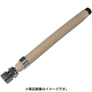 NI-OMH メタルホース アイボリー 1/2×600 都市ガス