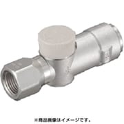 G331UC5 [フレキ UIねじガス栓 20A×Rc3/4]