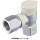 G333ONW [フレキ ULねじガス栓 Rc1/2×Rc1/2]