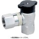 FV622B [機器接続ガス栓]