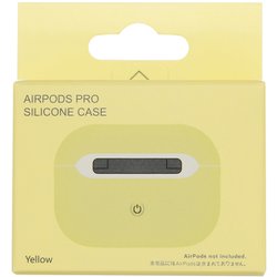 AirPods Pro シリコンケース ライトイエロー AP-P01LYE