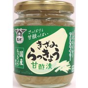 きざみらっきょう 甘酢漬 100g