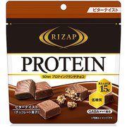 5Diet プロテインクランチ ビターチョコ×6個