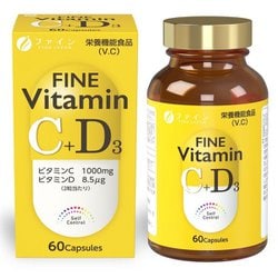 ビタミンC+D 60粒