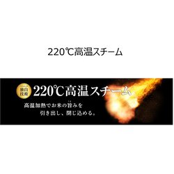 生活家電 炊飯器 ヨドバシ.com - パナソニック Panasonic SR-CVSX100-W [スチーム＆可変 