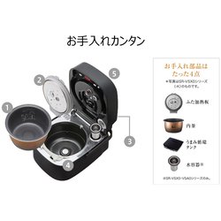 PANASONIC圧力IH炊飯器SR-VSX180 PANASONIC圧力IH炊飯器SR-VSX180 パナソニック、「Wおどり炊き