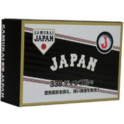 SJBA-0759 [SAMURAI JAPAN ゴルフボール]