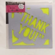 MBS-007 [メッセージボード スクエア ネオンイエロー]