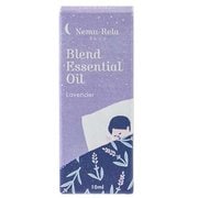 ブレンドエッセンシャルオイル ネムリラ ラベンダー 10mL 08-025-5050