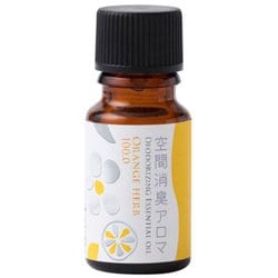 空間消臭アロマ オレンジハーブ100.0 10mL 08-120-6210