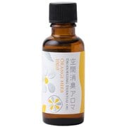 空間消臭アロマ オレンジハーブ100.0 30mL 08-140-6210