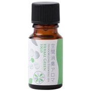 空間消臭アロマ ハーバルグリーン100.0 10mL 08-120-6240