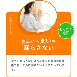 ヨドバシ.com - シマ SIMA 生ごみ減量乾燥機 パリパリキュー ヨドバシ.com - シマ SIMA 生ごみ減量乾燥機 パリパリキュー