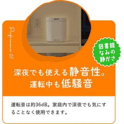 ヨドバシ.com - シマ SIMA 生ごみ減量乾燥機 パリパリキュー ヨドバシ.com - シマ SIMA 生ごみ減量乾燥機 パリパリキュー