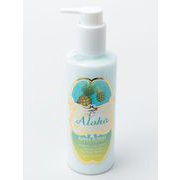 44CP9301 ハワイアン ボディローション ALOHA SUNDAY