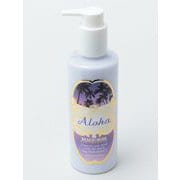 44CP9301 ハワイアン ボディローション BEACH MUSK
