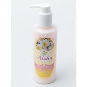 44CP9301 ハワイアン ボディローション PLUMERIA